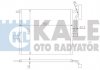 KALE BMW Радиатор кондиционера X3 E83 03- 384800 KALE OTO RADYATOR