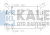 KALE DB Интеркулер W168,Vaneo 1.6/1.9 01- Kale Oto radyator 347900 (фото 1)