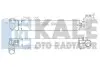 KALE RENAULT Интеркулер Duster 1.5dCi 10- 345090 KALE OTO RADYATOR 345090