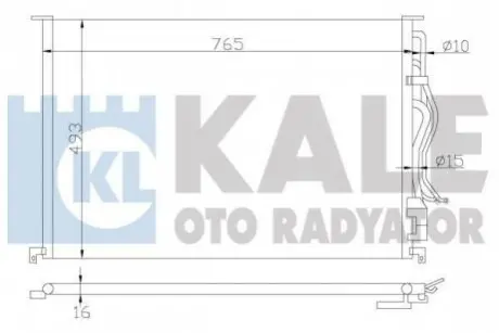 KALE VW Радиатор кондиционера Audi A8 02- Kale Oto radyator 342940 (фото 1)