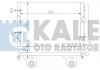 KALE TOYOTA Радиатор кондиционера 200 07- 342645 KALE OTO RADYATOR