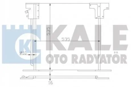 KALE DB Радиатор кондиционера Vito 96-03 Kale Oto radyator 381200