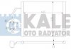 KALE BMW Радиатор кондиционера 5 E39 96- 343055 KALE OTO RADYATOR