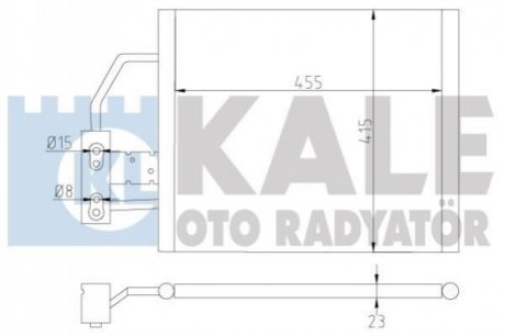 KALE BMW Радиатор кондиционера 5 E39 96- Kale Oto radyator 343055 (фото 1)