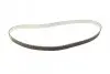 Комплект ГРМ Citroen Berlingo/Jumpy/Peugeot Partner 1.6HDI/Fiat Scudo 2.0D 08- (25.4x141z) 1 987 948 991 BOSCH 1987948991 (фото 5)