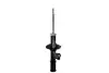Амортизатор підвіски MAGNUM TECHNOLOGY AG0545MT
