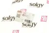 Патрубок интеркулера SOLGY 114172 (фото 3)