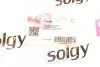 Патрубок интеркулера SOLGY 114149 (фото 3)