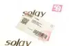 Патрубок интеркулера SOLGY 114056 (фото 3)