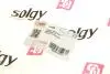 Патрубок интеркулера SOLGY 114039 (фото 3)