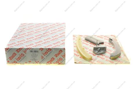 Комплект цепи AIC 59013Set