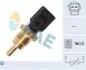 Автозапчастина FAE 33311