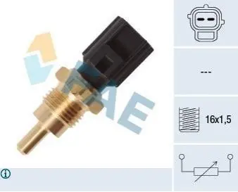 Автозапчастина FAE 33311