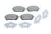 Комплект тормозных колодок, дисковый тормоз BOSCH 0986424898