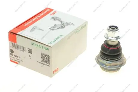 Кульова опора (шарнір) FAG 825 0445 10