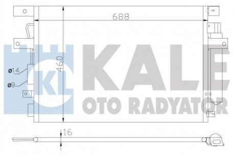 KALE CHRYSLER Радиатор кондиционера с осушителем 300C,Lancia Thema Kale Oto radyator 343135 (фото 1)