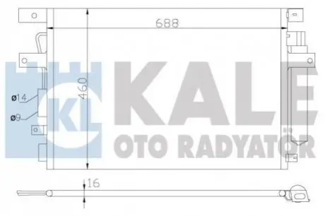 KALE CHRYSLER Радиатор кондиционера с осушителем 300C,Lancia Thema Kale Oto radyator 343135