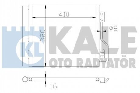 KALE DB Радиатор кондиционера Smart Fortwo 07- Kale Oto radyator 342545 (фото 1)