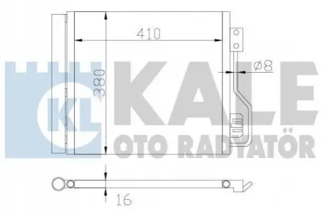 KALE DB Радиатор кондиционера Smart Fortwo 07- Kale Oto radyator 342545