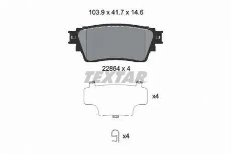 Колодки тормозные TEXTAR 2286401