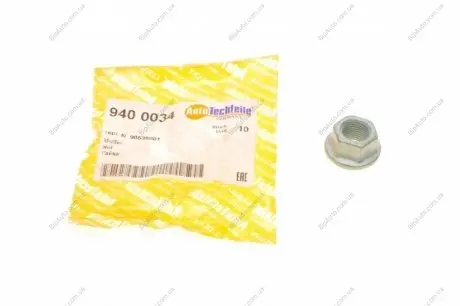 Гайка MB AUTOTECHTEILE 940 0034 (фото 1)