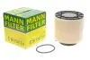 Фильтр воздуха MANN FILTER C 16 114/3 X