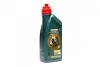 Масло трансмиссионное Castrol Transmax Limited Slip Z 85W-90 (Канистра 1л)) 15D987
