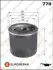Дшыќђ№ ьрёыџэћщ duratec-he 1.8 - 2.0 mondeo (2003 - ...), focus ii , c-max , dohc 2.3 maverick (2003 - ...), 2.5 kuga (13.10.2014 -...) ързхбвтю юашушэрыр EUROREPAR E149191 E149191