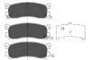Комплект тормозных колодок, дисковый тормоз KAVO PARTS KBP-4556 KBP-4556