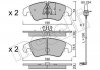 Комплект тормозных колодок, дисковый тормоз Metelli 22-0775-4K (фото 1)