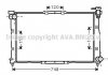 Радіатор охолодження KIA CLARUS (96-) (Ava) AVA COOLING KA2039 (фото 1)