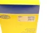 Комплект проводов зажигания MAGNETI MARELLI 941318111245 (фото 7)