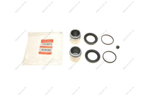 Ремкомплект, тормозной суппорт OJD QUICK BRAKE 1145071