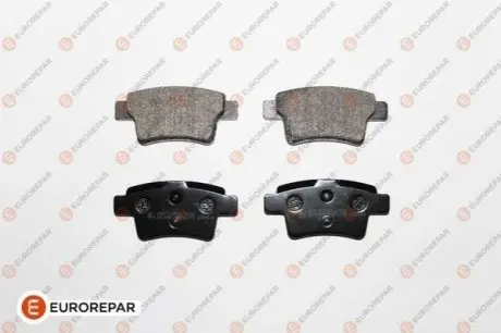 Тормозные колодки Eurorepar 1617271880