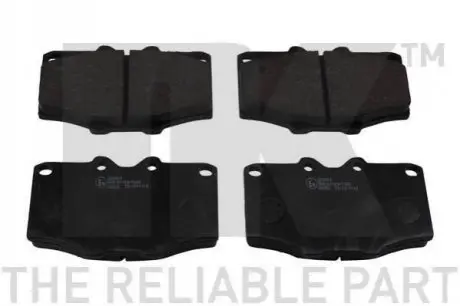 Колодки гальмівні NK 224509 (фото 1)