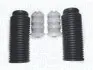 Пилозахисний комплект MAGNETI MARELLI 310116110055