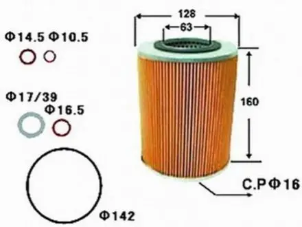 Фильтр масляный элемент JS ASAKASHI OE259J