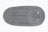 Автодеталь 5 MAGNETI MARELLI 715102058120 715102058120