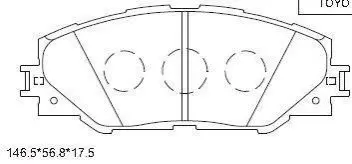 Комплект тормозных колодок Asimco KD2773