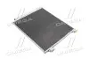 Конденсатор AVA QUALITY COOLING DN5422D