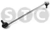 Тяга / стойка, стабилизатор STC T405129