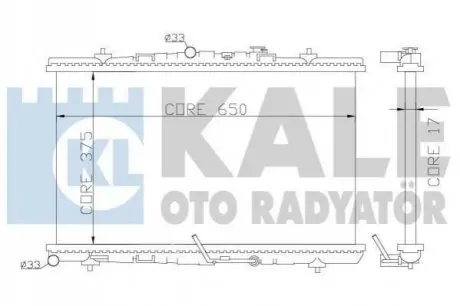 Теплообмінник KALE OTO RADYAT?R Kale Oto radyator 371300 (фото 1)