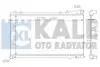 ТЕПЛООБМЕННИК KALE OTO RADYAT?R 364900