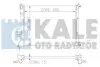Теплообмінник KALE OTO RADYAT?R Kale Oto radyator 358600 (фото 1)