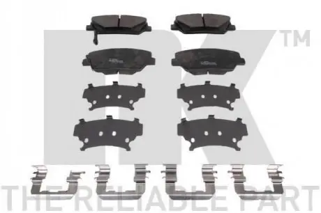 Гальмівні колодки NK 223449