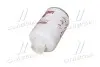 Топливный фильтр Fleetguard FS1251 (фото 2)