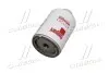Топливный фильтр Fleetguard FS1251 (фото 4)