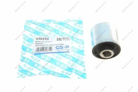 Подвеска GSP 530133