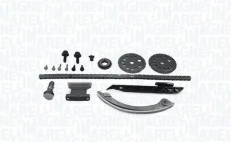 CHAIN DISTRIBUTION KIT MAGNETI MARELLI 341500000400