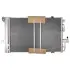 SATO Q+ Конденсер OPEL Astra G 02- SATO TECH C12120 C12120